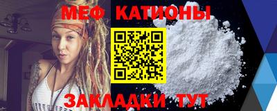 mix Свободный
