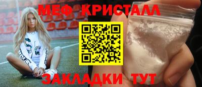 гидропоника Севастополь