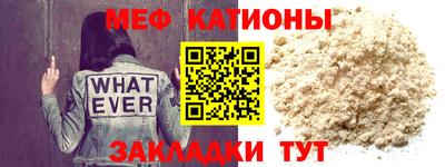 гидропоника Севастополь
