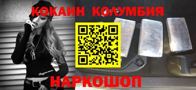 гидропоника Севастополь