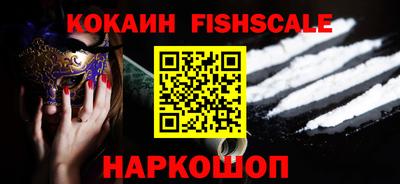 гидропоника Севастополь