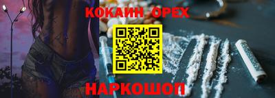 mix Свободный
