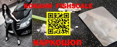 гидропоника Севастополь