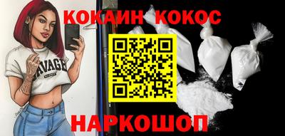 гидропоника Севастополь