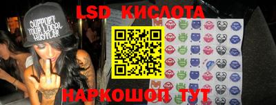 mix Свободный