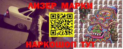 гидропоника Севастополь