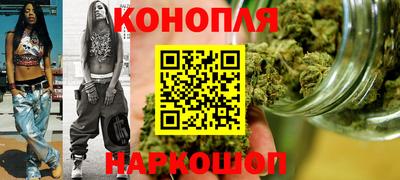 MESCALINE Северобайкальск
