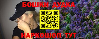 гидропоника Севастополь
