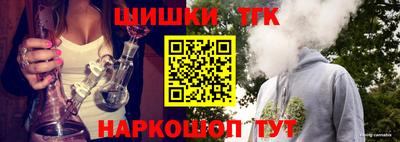 MESCALINE Северобайкальск