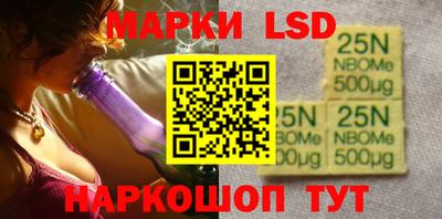 mix Свободный