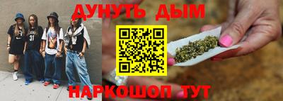 гидропоника Севастополь