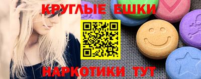 mix Свободный