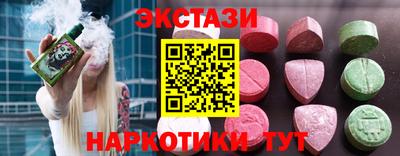 mix Свободный