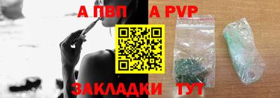 mix Свободный