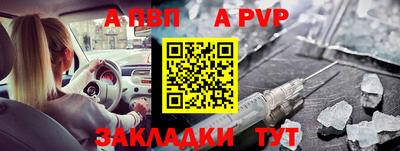 гидропоника Севастополь