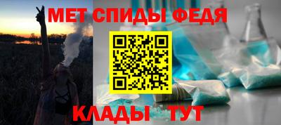 гидропоника Севастополь