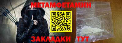 mix Свободный