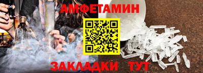 mix Свободный