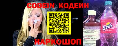 гидропоника Севастополь