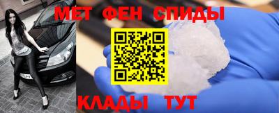 mix Свободный
