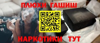 mix Свободный