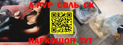 mix Свободный