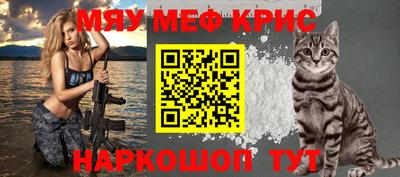 mix Свободный