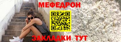 гидропоника Севастополь