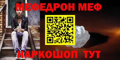 гидропоника Севастополь