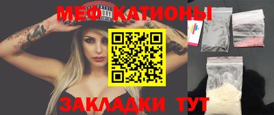 mix Свободный